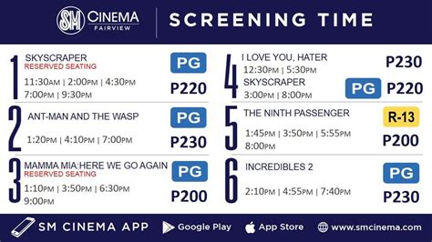 sm fairview schedule.